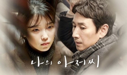 명작 드라마