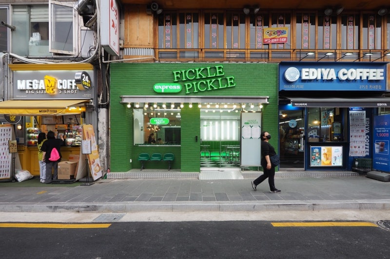 동대문역사문화공원역양식맛집 깔끔한 분위기의 피클피클익스프레스 : 네이버 블로그