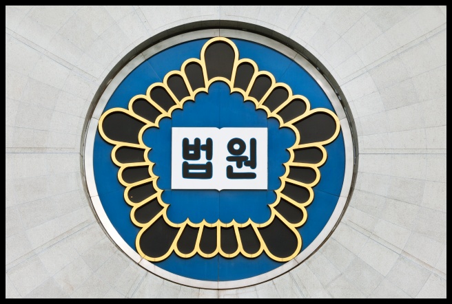  사기죄 고소 변호사 선임 꼭 해야할까?