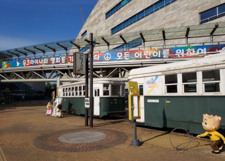  [경기도/부천] 만화박물관 주변 산책ㆍ만화가 핸드프린팅ㆍ한옥체험마을ㆍ부천 텃밭
