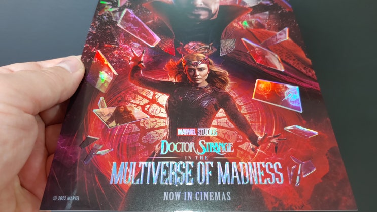 닥터 스트레인지 대혼돈의 멀티버스 시그니처 아트카드 굿즈 실물 롯데시네마 Doctor Strange in the Multiverse of Madness