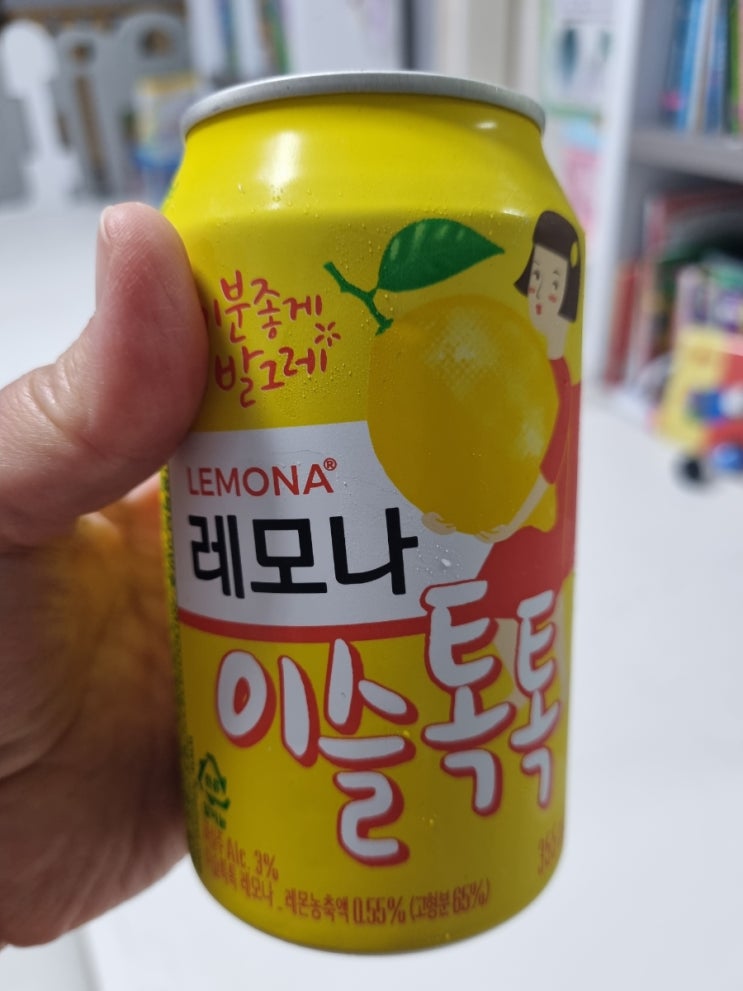  레모나 이슬톡톡 제가 한번 먹어볼께요