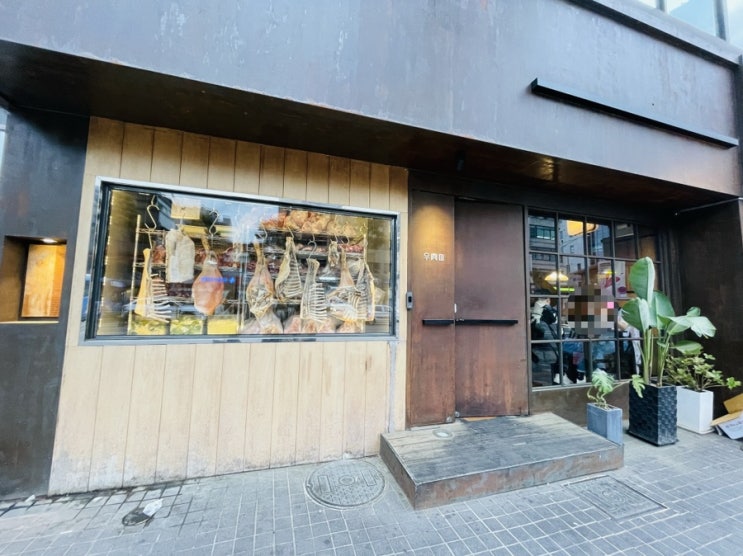  신당동 우육미 :: 신당역 티본스테이크 - 맥주와 샹그리아 함께 (내돈내산)