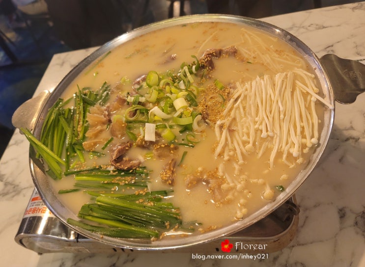 모란 술집 혜화식당 2번째 방문 사태찜추천 모란 술집 혜화식당 2번째 방문 사태찜추천