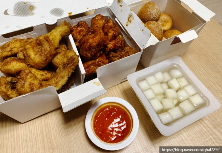  교촌치킨 기프티콘 주문 반반오리지날 후기