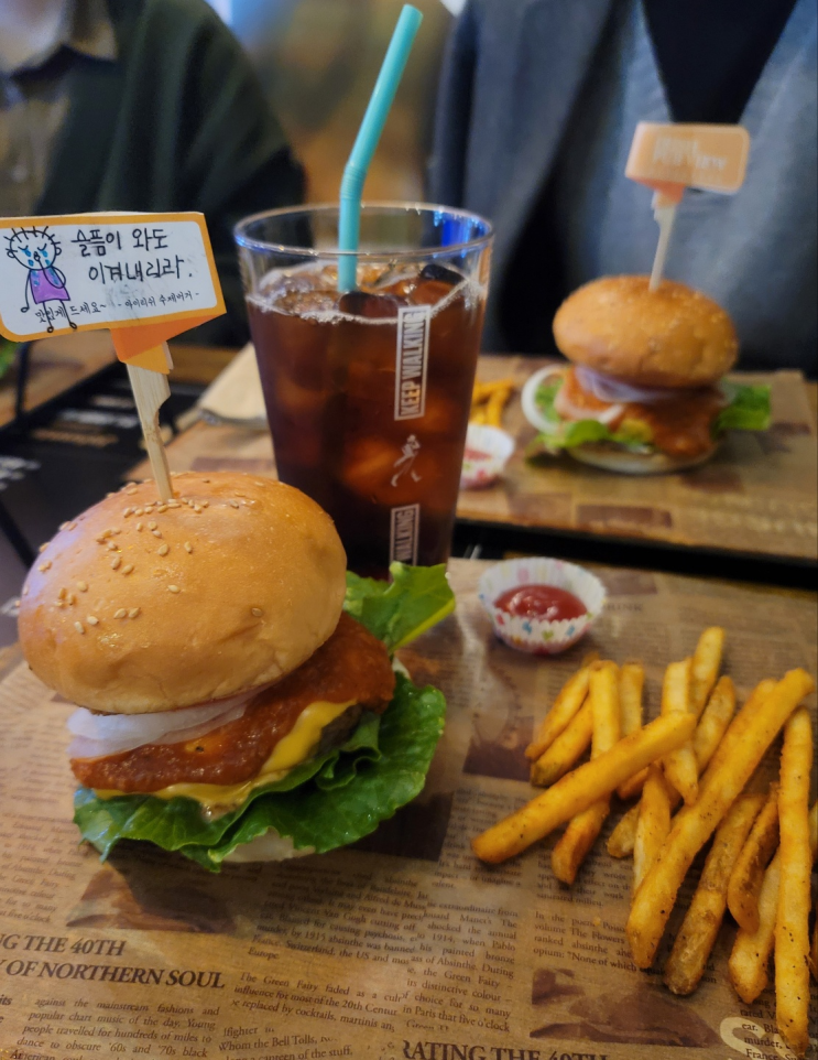  양재역 맛집 : 아이리쉬펍뷰