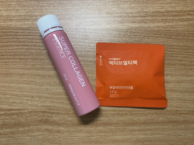  바이탈뷰티 슈퍼 콜라겐 에센스 2주 후기 (이너뷰티 피부관리)