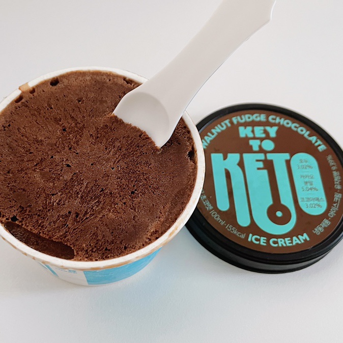 키투키토 아이스크림으로 다이어트 식단관리