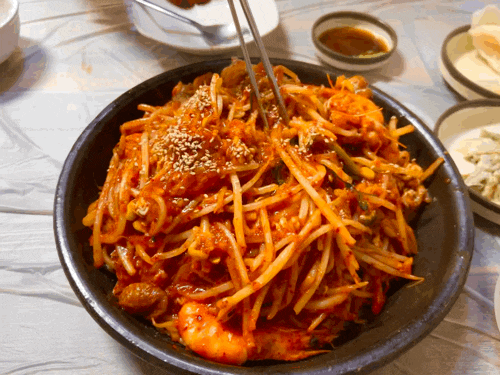  청주 아구찜 땡기는 날, 아구랑아구찜에서