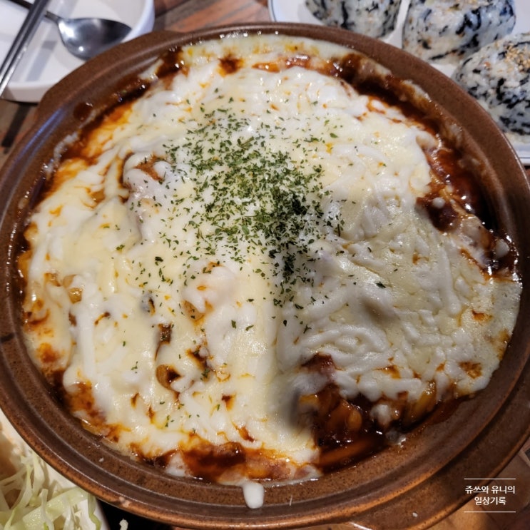  존엄존맛! 누룽지도 함께 주는 양산불닭맛집 '묵어봤나불닭 북정점'