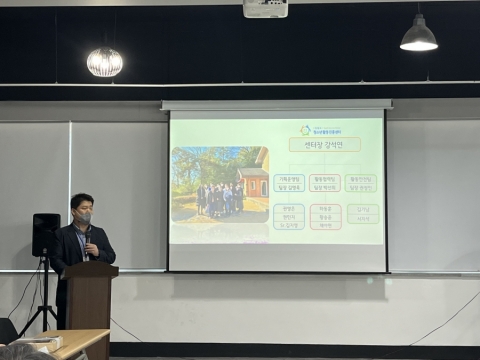 2022년 상반기 강원도청소년활동진흥센터 운영위원회 실시
