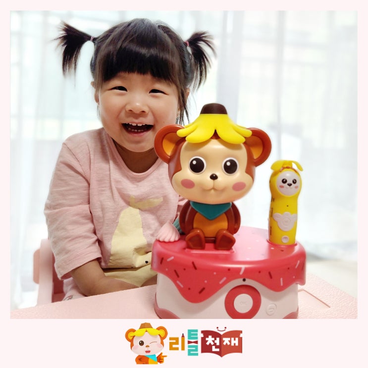  돌잡이 시리즈 아기전집, 모야몽 스마트박스로 똑똑하게 즐기기!