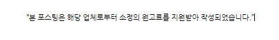 신도림 모바일게임추천 웹툰신도림
