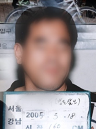 이병주 연쇄 살인범 사건 살인마 누구 이병주 연쇄 살인범 사건 살인마 누구