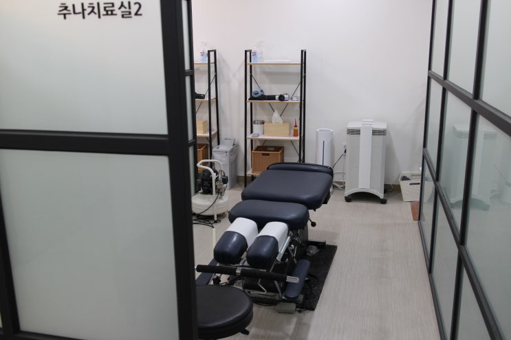  영통추나요법 척추관협착증 치료받아보세요