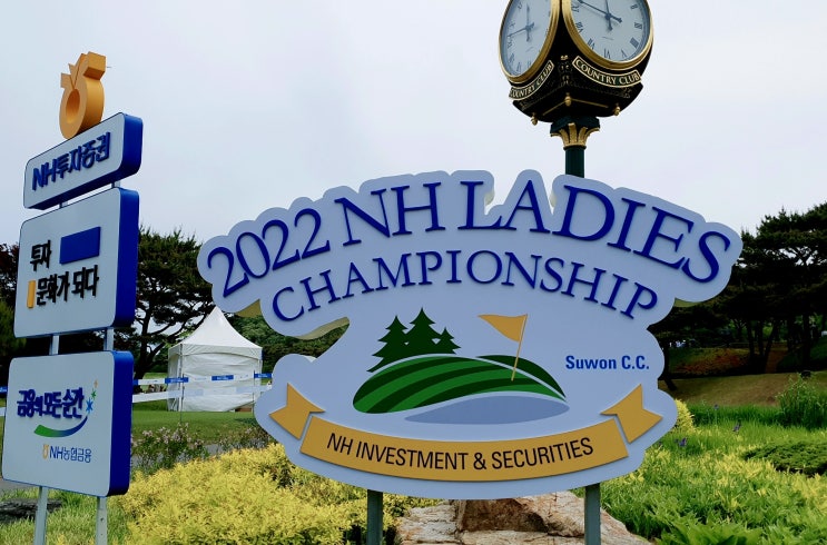  2022 NH투자증권 레이디스 챔피언십 2R 갤러리 다녀왔어요