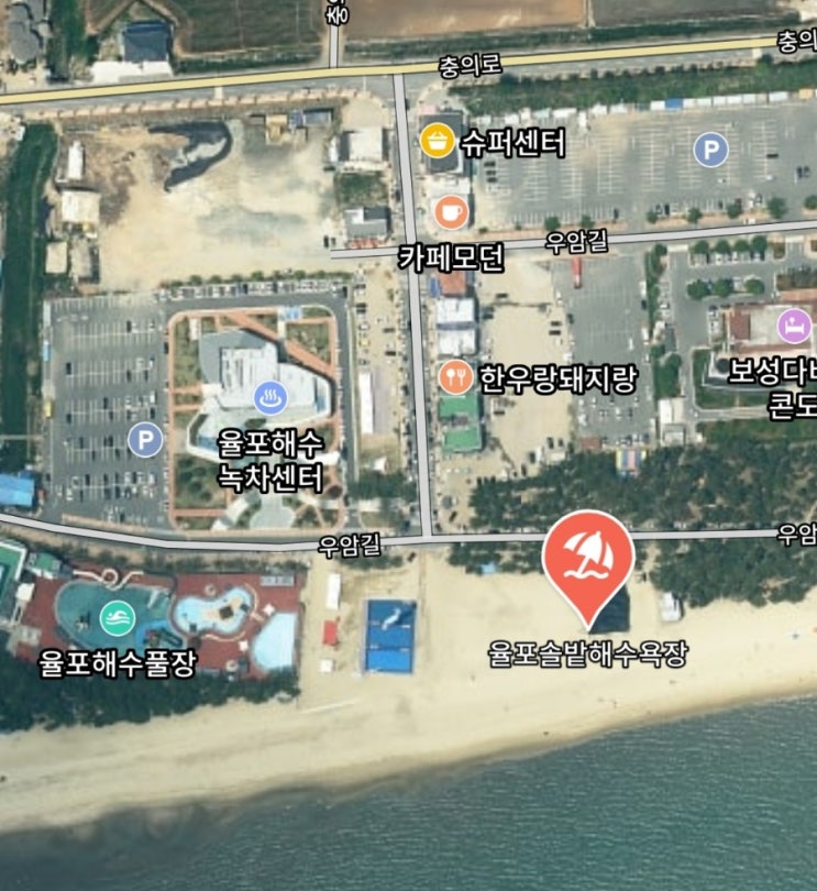 전남보성 율포솔밭해수욕장 :: 갯벌에서 망둑어와 게 잡기