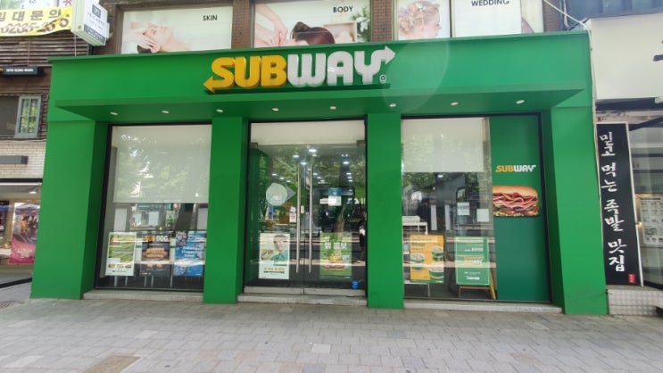  써브웨이 에그마요 스테이크치즈, 홍제점 후기(메뉴 가격 포함)