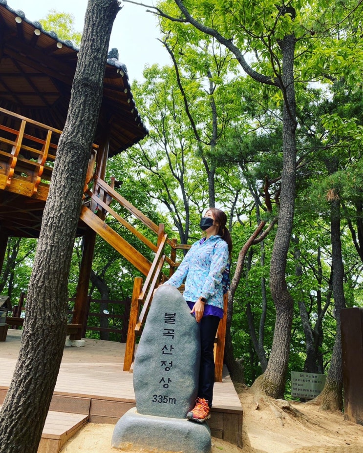 성남 분당 불곡산 등산 후기 (서울대병원 - 대광사 - 불곡산정상) 성남 분당 불곡산 등산 후기 (서울대병원 - 대광사 - 불곡산정상)