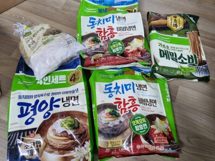 풀무원몰 장보기 1만원할인쿠폰 택배장보기 우리집 온라인 장바구니