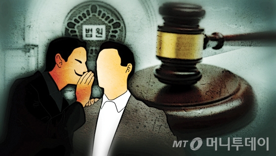 "저 팔려왔는데 도와줘요" 술집 손님에 2100만원 뜯어낸 20대 여성 "저 팔려왔는데 도와줘요" 술집 손님에 2100만원 뜯어낸 20대 여성