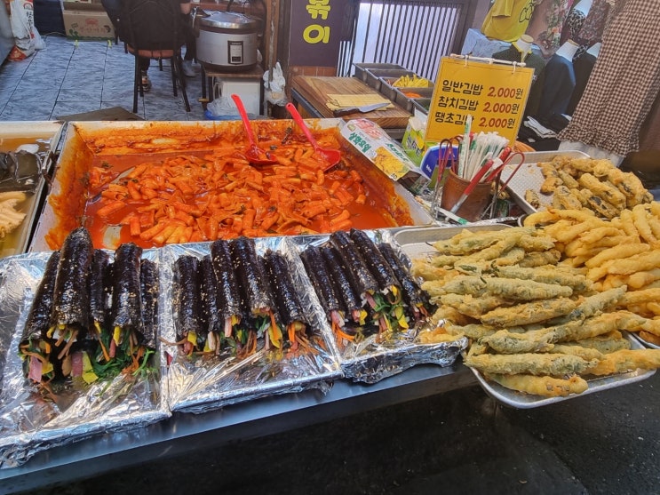  울산 신정시장 맛집 탐방 분식 먹거리 공영주차장은 바로 옆