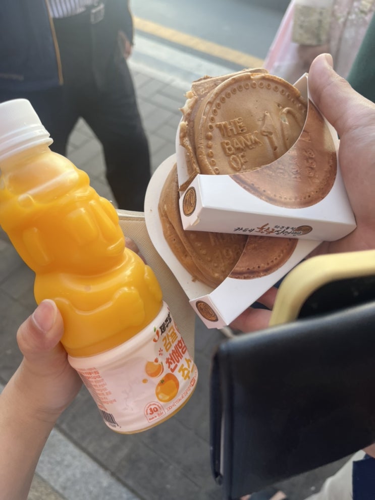  경주 탐방하기