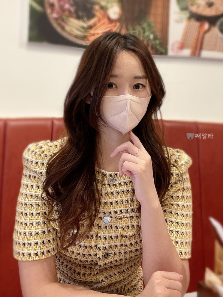  옐로우코디 좋아해? 하객룩강추 마쥬 강소라 트위드 원피스와 함께
