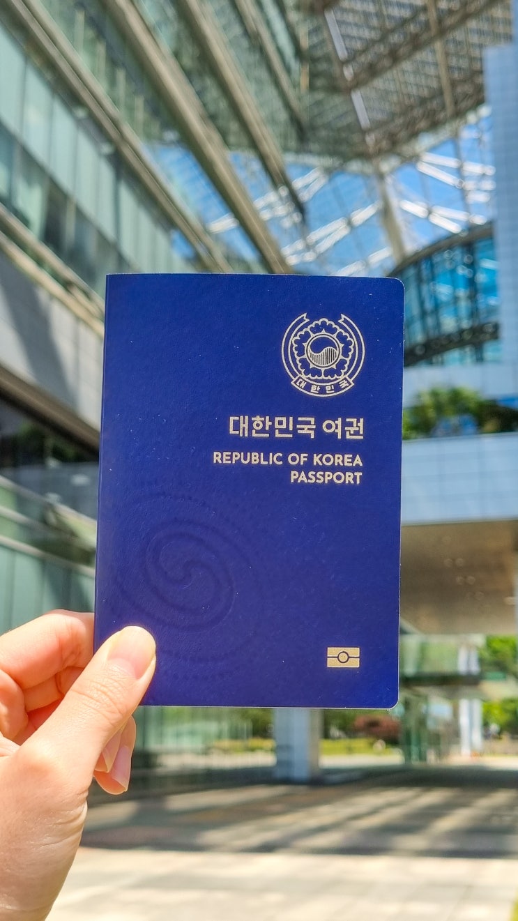 차세대 전자 여권 발급 후기(+셀프여권발급 실패) + 한시적 종전 녹색여권 15,000원 소식까지!!!