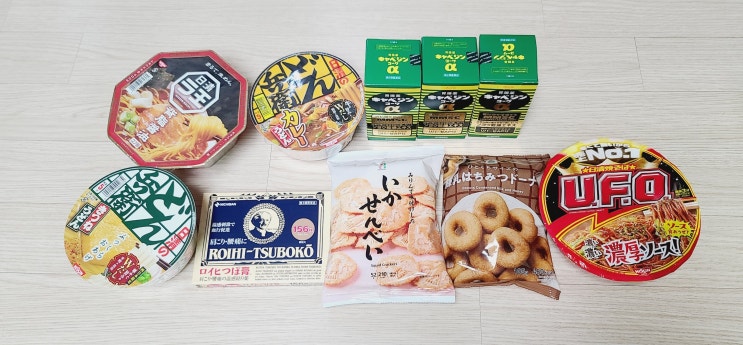 일본직구쇼핑몰 엔핍 동전파스 라멘 카베진 구매후기