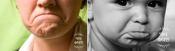 '자갈턱 보톡스'가 뭐야? (턱끝 보톡스,호두주름,턱끝근,효과,부작용,주의사항) : 네이버 블로그