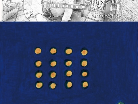 음악의 정석 저자 홍성수, 2022-4-27 ‘12Key 즉흥연주’ 시리즈 음반 발매