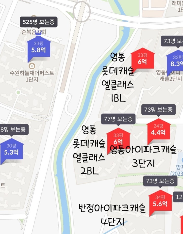  수원 영통, 망포 22년 입주예정단지 자전거 임장기 !