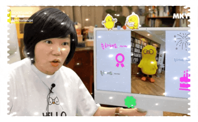  [시즌2]굿짹월드 5월 514챌린지 14일차 후기