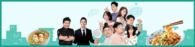 신상출시 편스토랑 127화 - 양념간장 <차예련> 신상출시 편스토랑 127화 - 양념간장 <차예련>