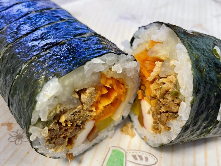  하남 김밥 맛집 "하늘 사다리"