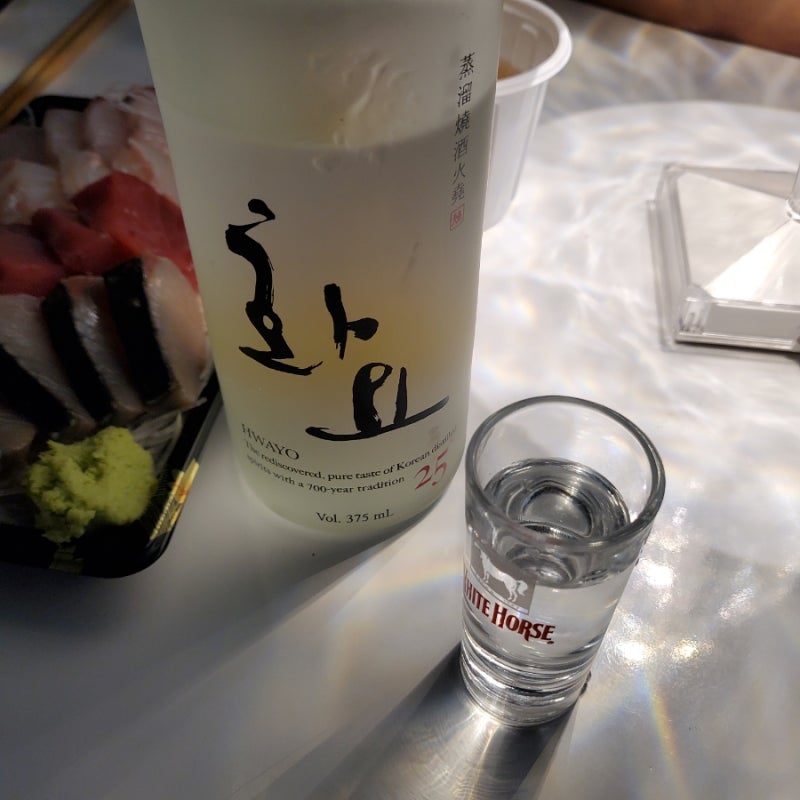 화요25도 PX술 판매가격 전통주 증류식 소주 리뷰 : 네이버 블로그