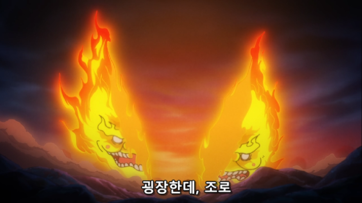 원피스 1017화 애니 감상 리뷰 원피스 1017화 애니 감상 리뷰