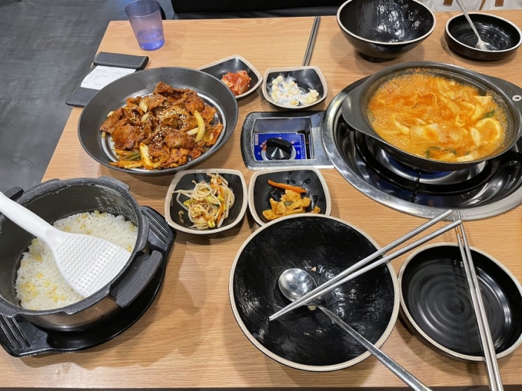  송현아 한식 맛집 예향정 리뷰!