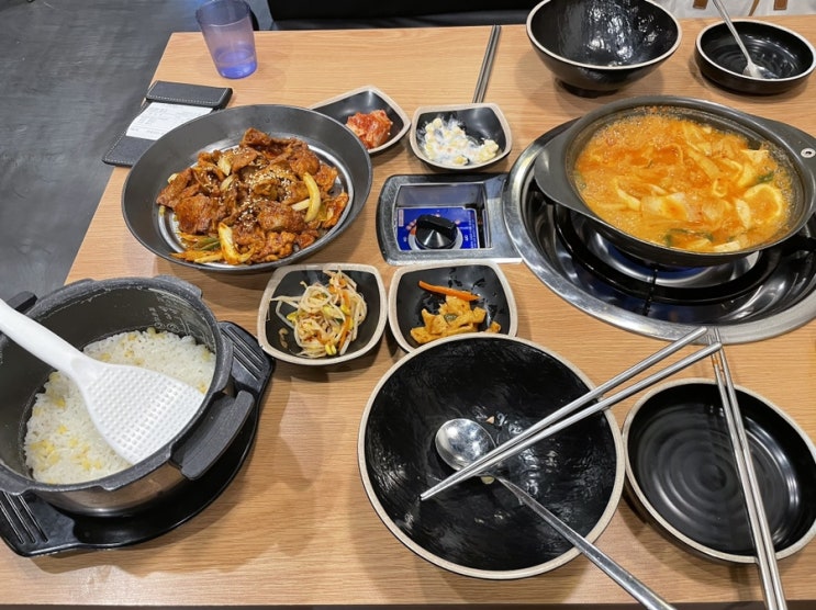 송현아 한식 맛집 예향정 리뷰!