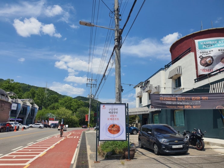  조안면맛집;)한국적 스타일로 재탄생한  구슬함박팔당점에서 멋진 북한강뷰를 봅니다