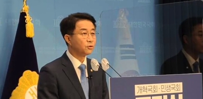 공약지킨다? "조정식 <b>국회</b>의장 출마" 검찰개혁 마무리 하겠다!