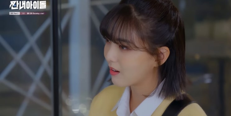  [MV] 화려 _ 별이 되어 [뮤비/가사/듣기]