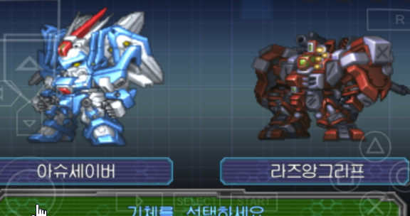 PSP 한글롬 게임 iso 다운 모음집 에뮬 145개 : 네이버 블로그