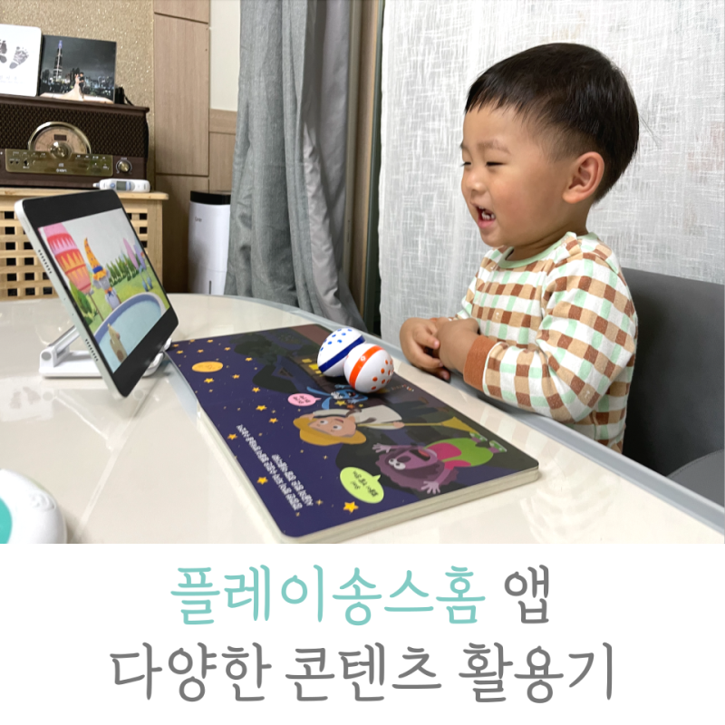 블로그 후기 사진