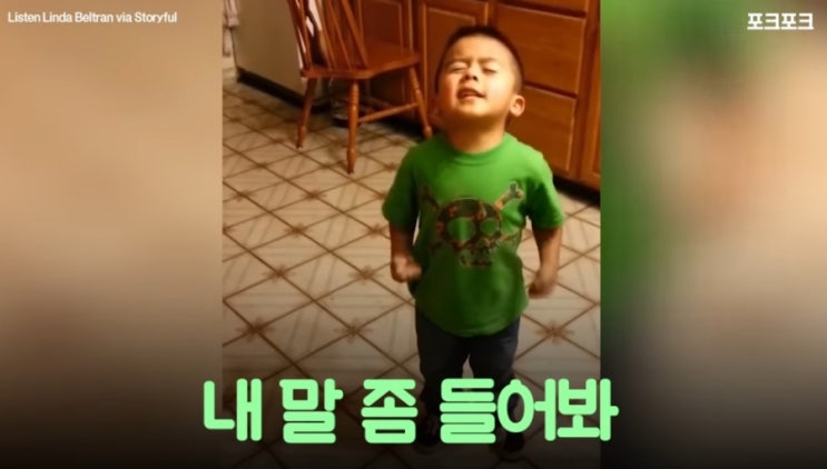  [너무 귀여운 아가들] 심쿵사 조심^^