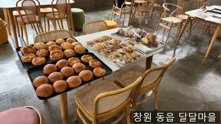  업소용테이블, 식탁, 노래방, 미용실쇼파, 까페의자같은 업소용가구 찾을 수 있는 김해가구단지