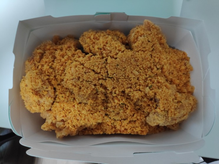 [대전] 새로 오픈한 송강동 BHC 치퐁당 치킨