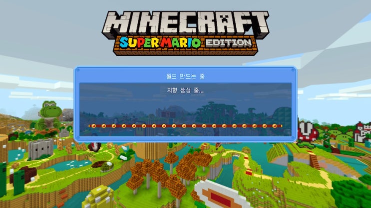 닌텐도 스위치 마인크래프트를 구입했습니다. XBOX와 크로스 멀티플레이 잘 되네요! 닌텐도 스위치 마인크래프트를 구입했습니다. XBOX와 크로스 멀티플레이 잘 되네요!