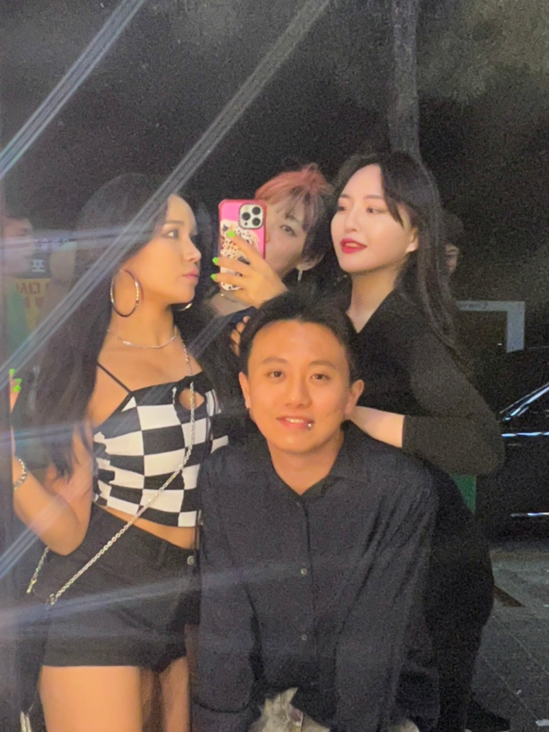 포항 젊은이는 불토 어떻게 보낼까 : 네이버 블로그